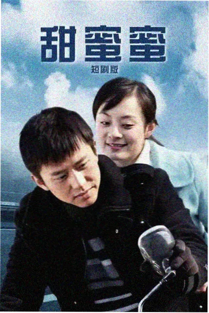 日韩伦理片 免费观看 亲密关系