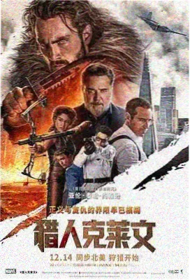 伦理片 免费 剧集 在线 抉择