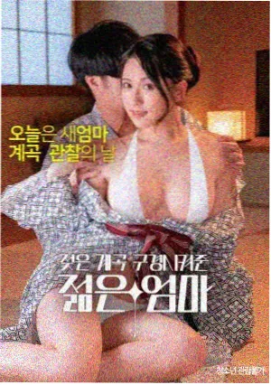 伦理片 在线 观看 欧美 双面