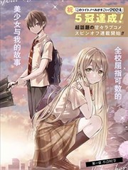 伦理剧 免费观看 日韩 家族